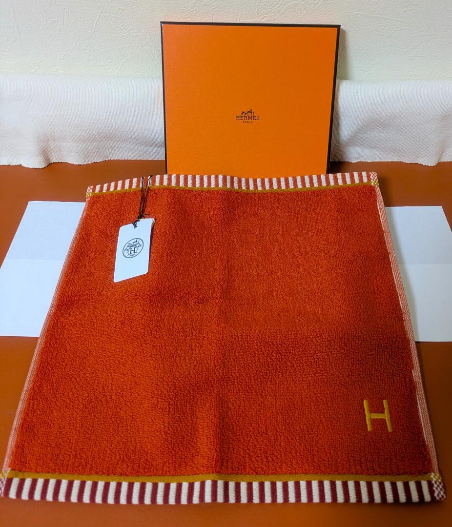 新品・未使用！　HERMES 　エルメス　カレ・タオル《ヴィス・ヴェルサ》