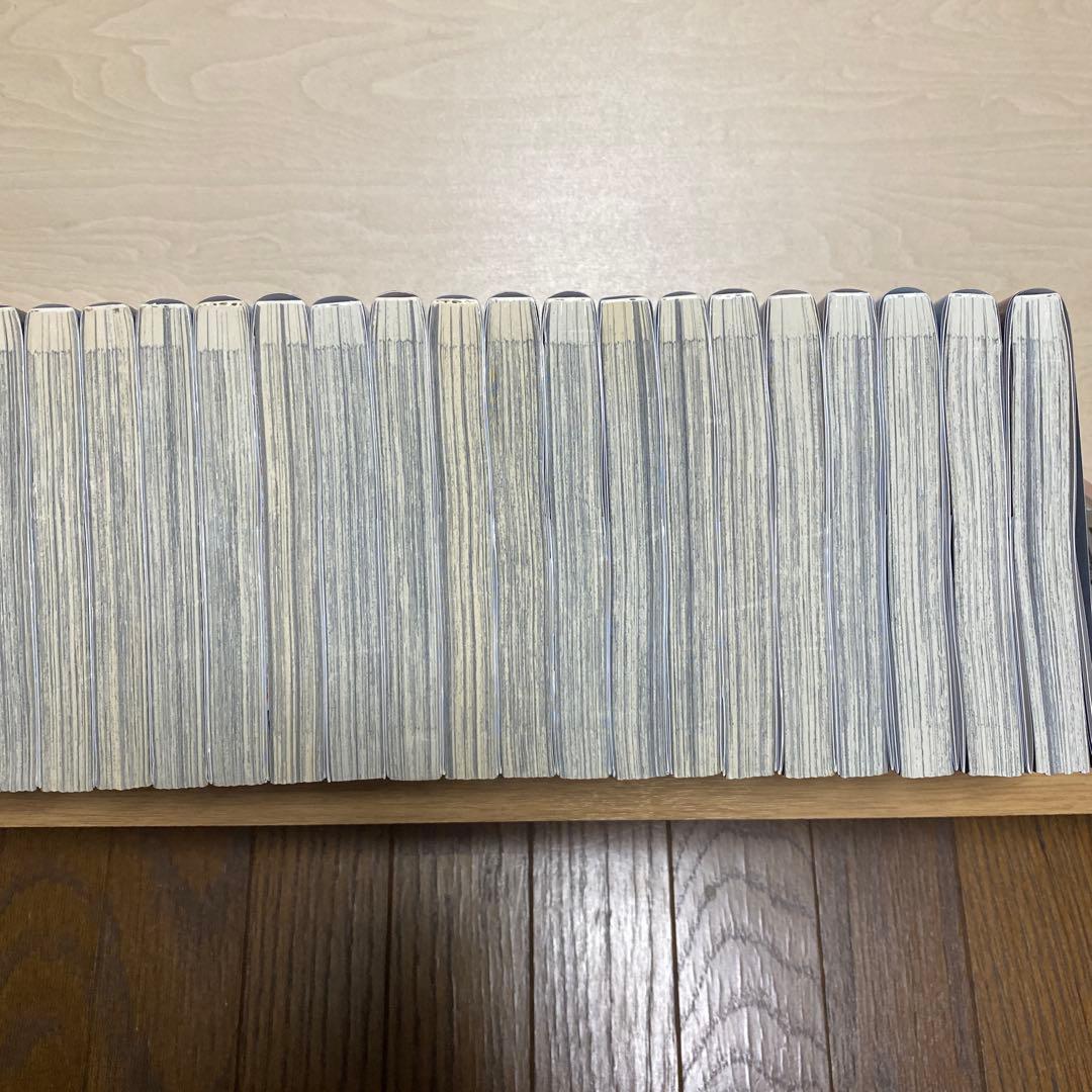転生したらスライムだった件　1〜30巻　全巻セット