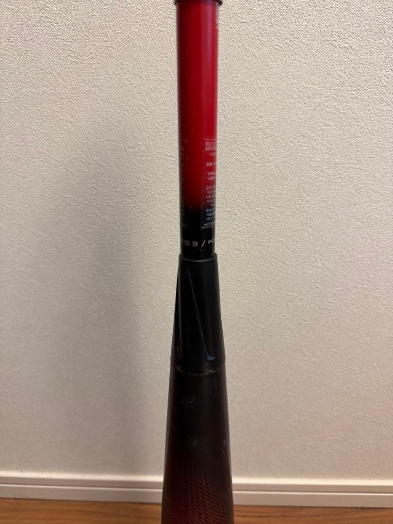 少年用MM23 軟式バット 80cm 690g