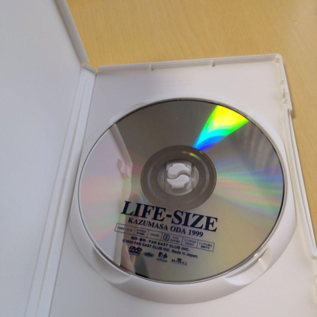 小田和正　LIFE-SIZE 1999 Kazumasa Oda DVD