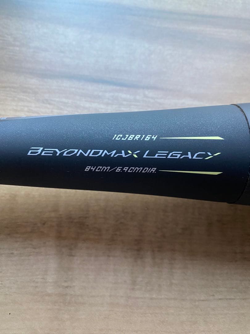 限定値下 新品 BEYOND MAX LEGACY ビヨンドマックスレガシー
