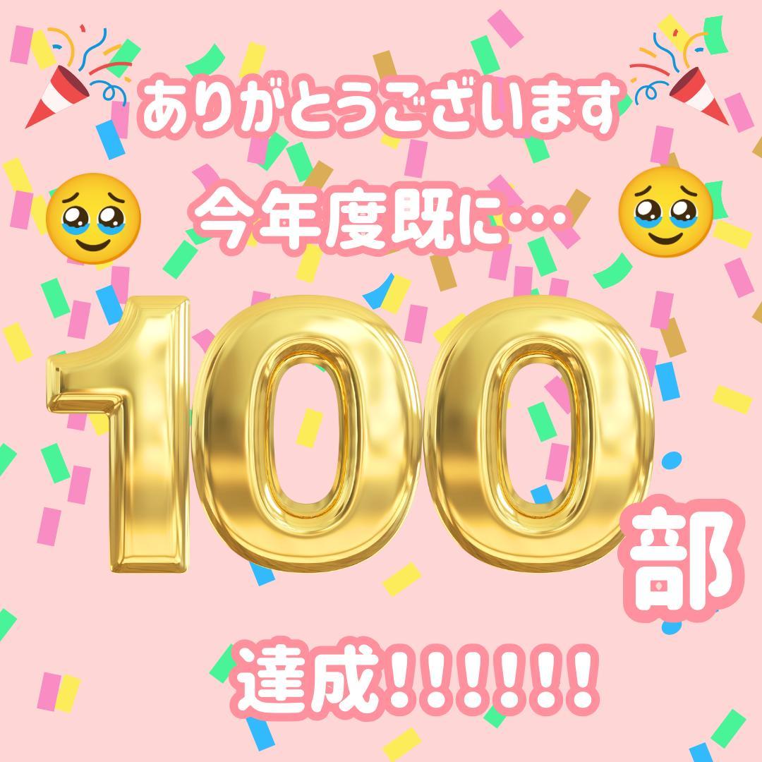 助産師学校受験対策ドリル①～⑤ 助学 母性 国試 看護師