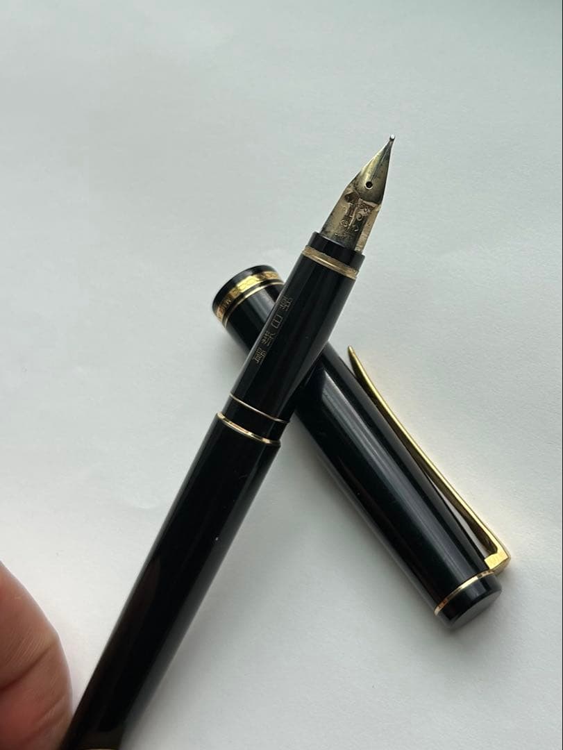 PILOT万年筆 【S- M】14Ｋ-585 MADE IN JAPAN