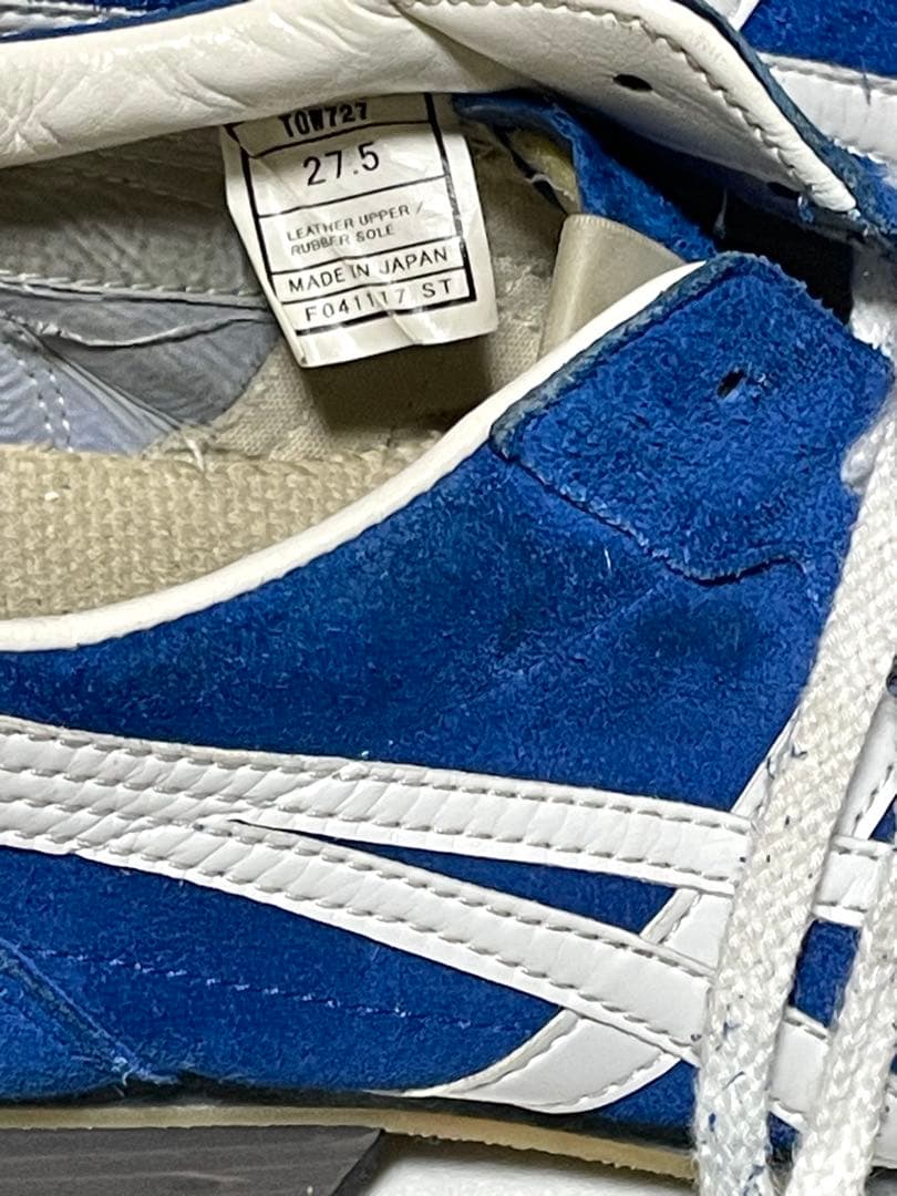 ASICS ウエイトリフティングシューズ 青　27.5cm 筋トレ　スクワット