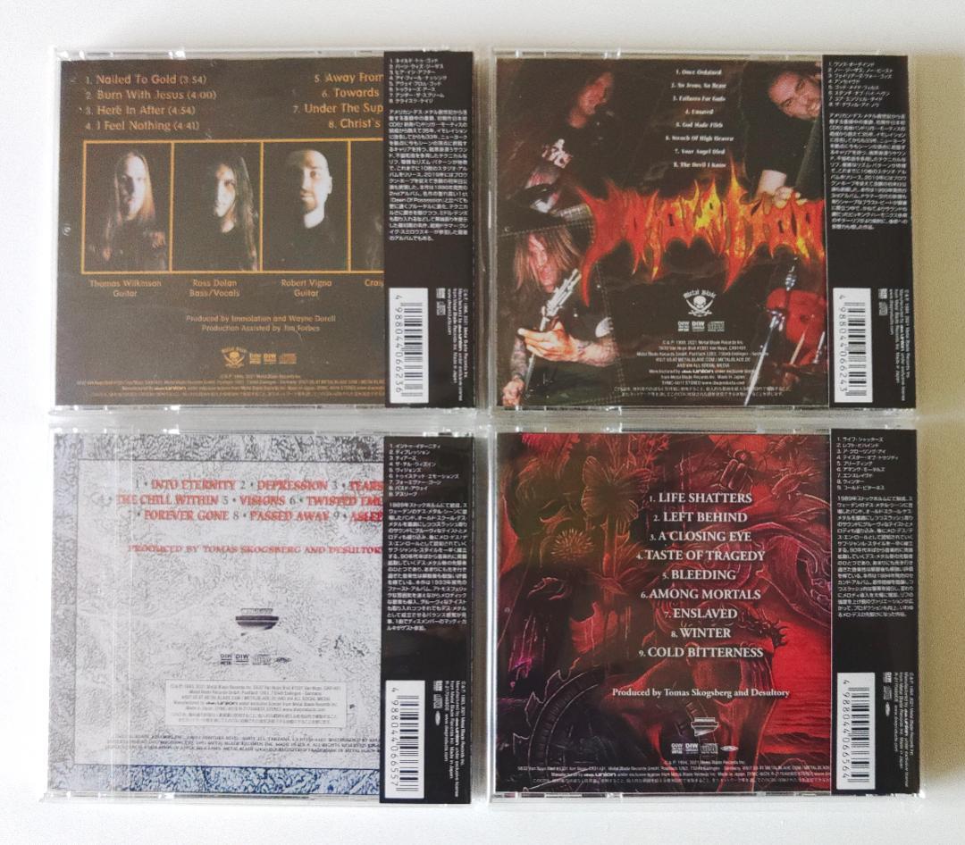 国内盤貴重デスメタル4枚セット Immolation／Desultory