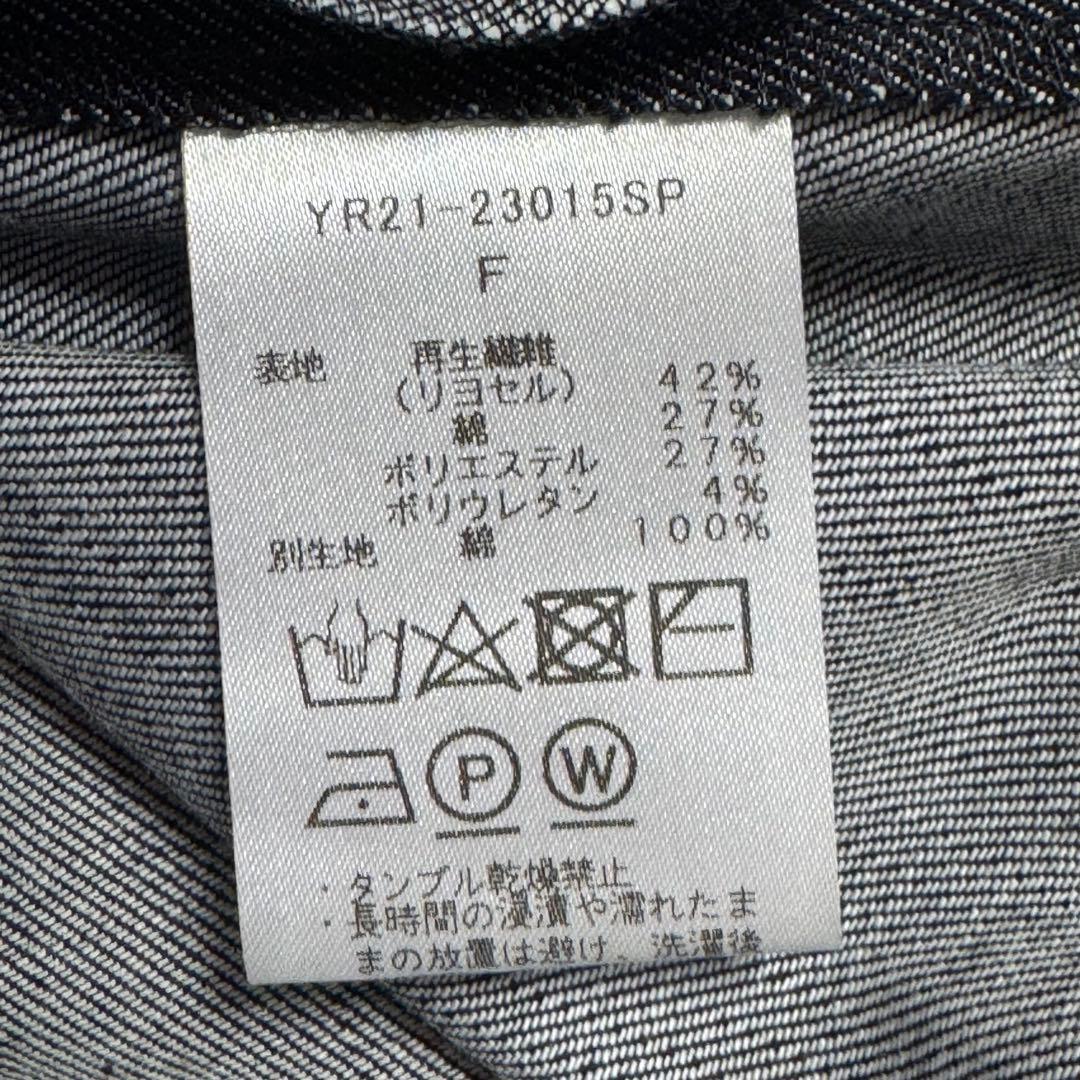 未使用に近い　yori デニム風ビッグカラーショートブラウス　セーラーカラー