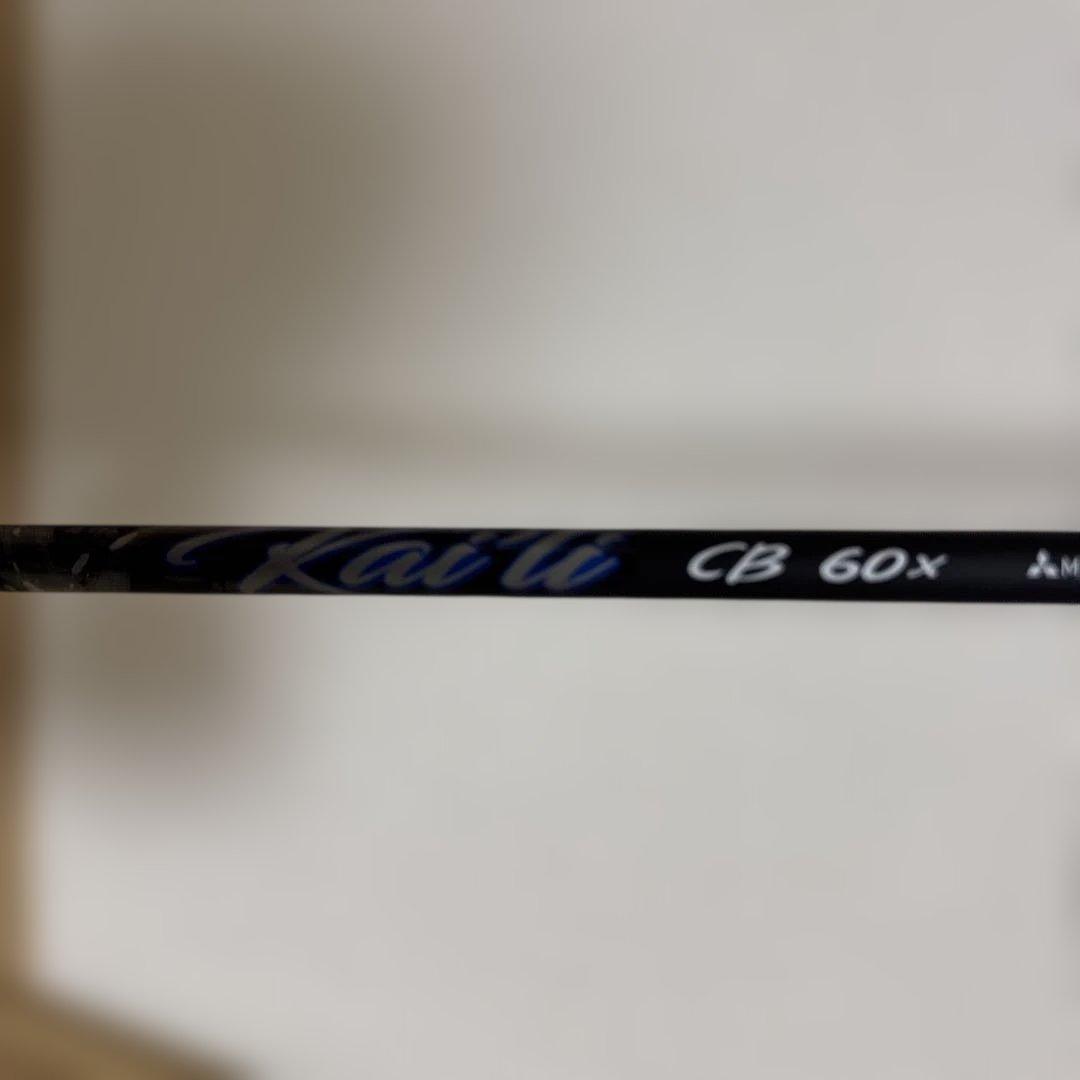 テーラーメイドスリーブ付　KAILICB 60x シャフト 三菱ケミカル