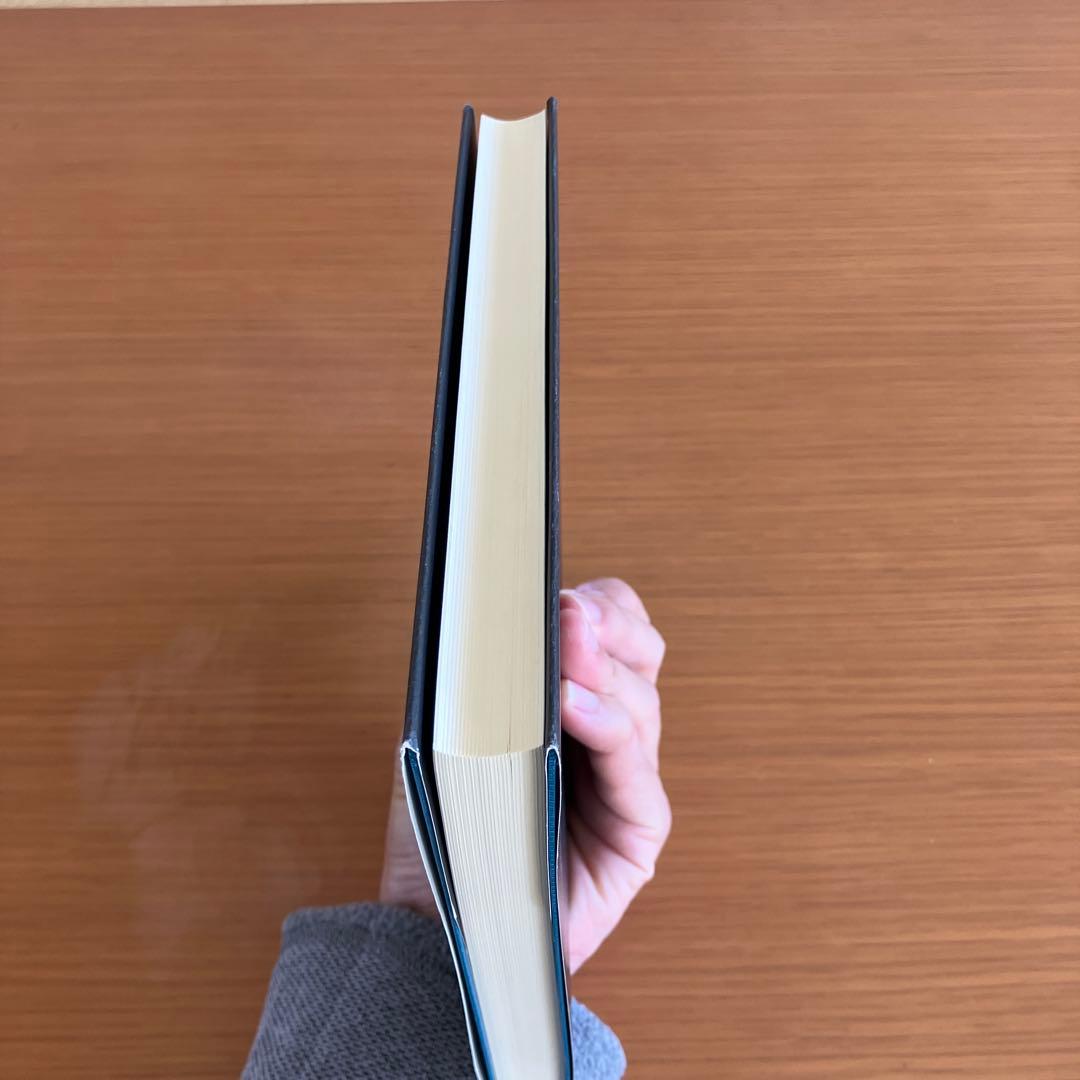 単行本(実用) ≪日本語≫ 付録付)広辞苑 第七版(普通版) / 新村出