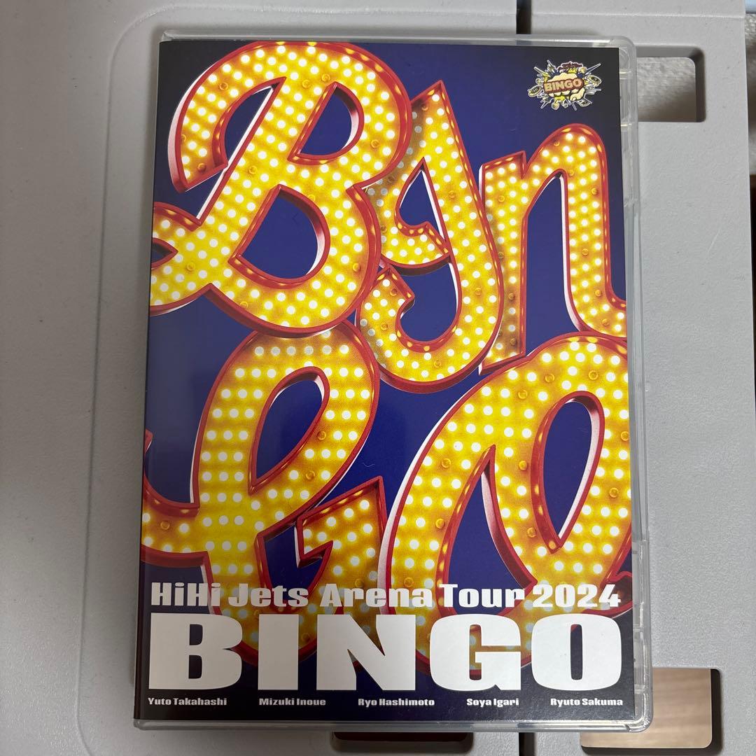 ミュージック HiHi Jets BINGO DVD