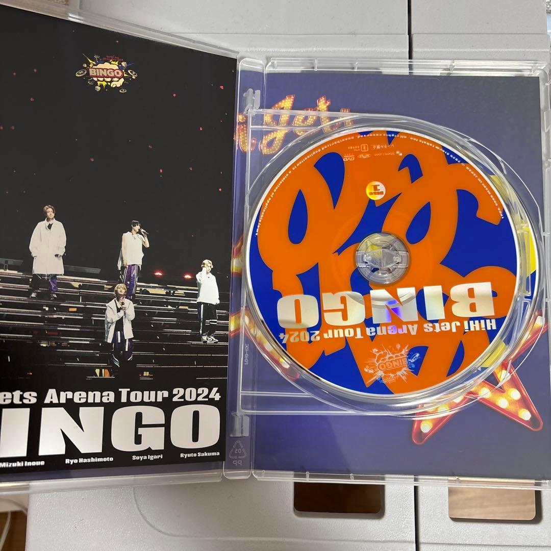 ミュージック HiHi Jets BINGO DVD