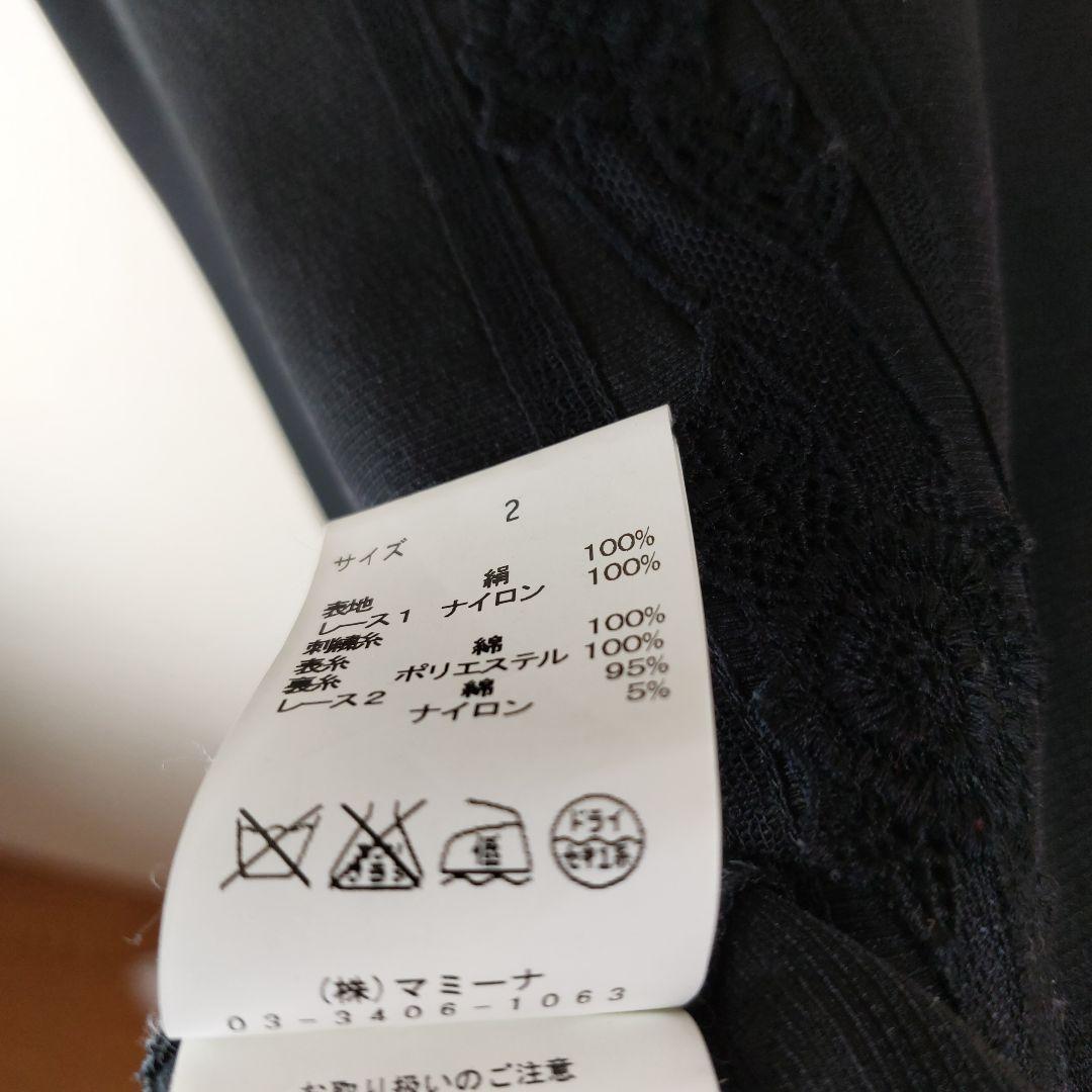 KEITA MARUYAMA　レース刺繍シルクシャツ 花柄 黒 M 長袖