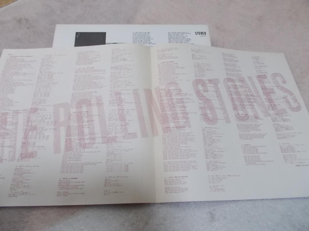 The Rolling Stones 名盤 LPレコード 青色８枚セット