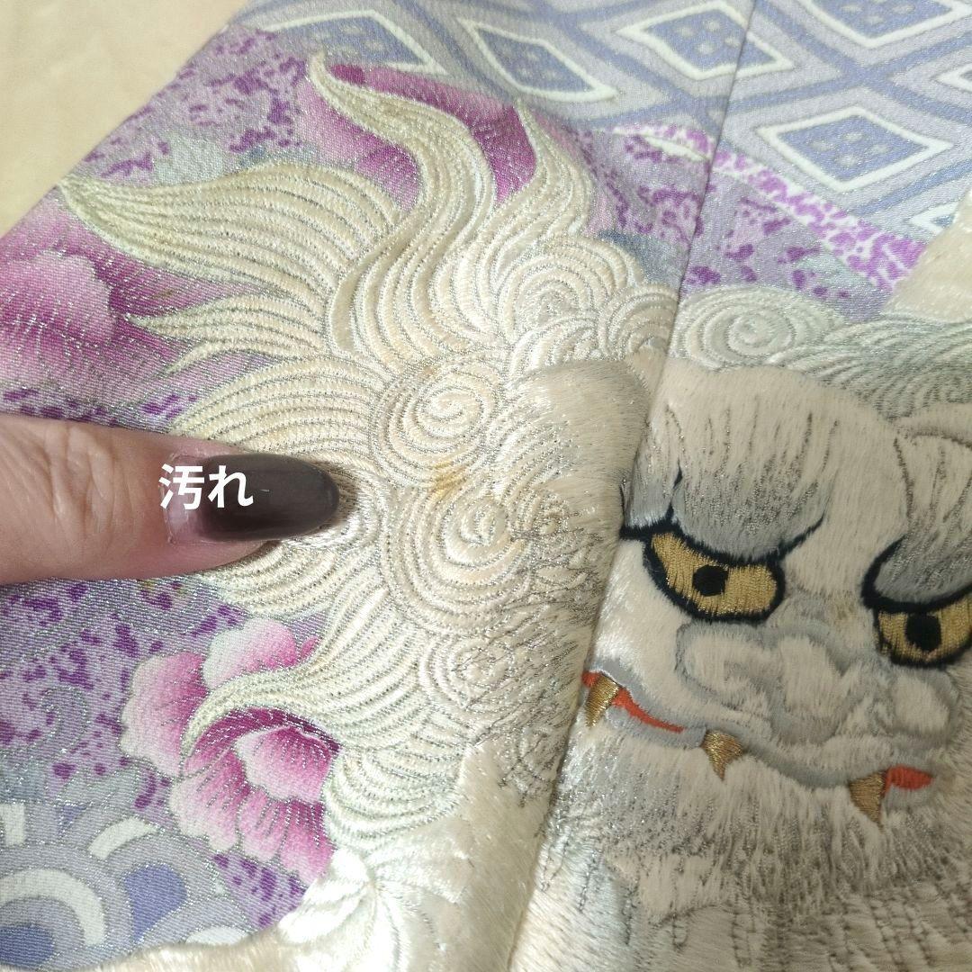 古典幾何グラデ 唐獅子刺繍 留袖リメイクドレス