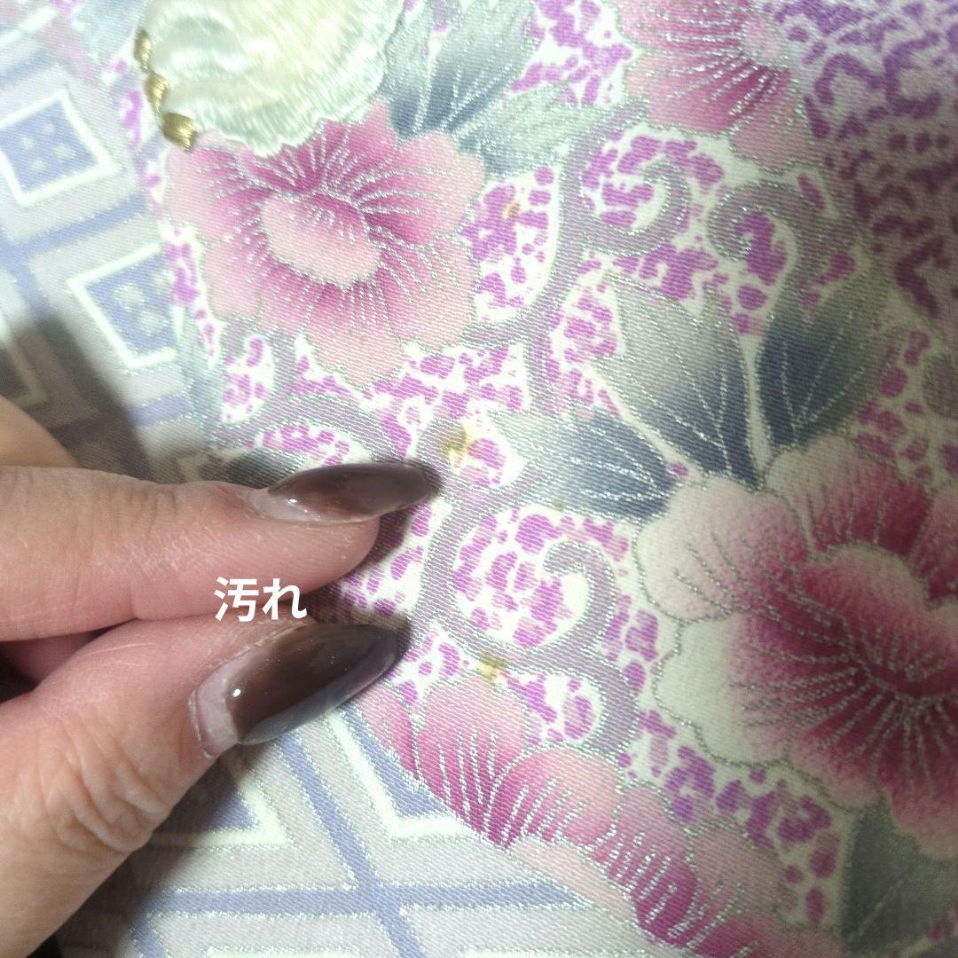 古典幾何グラデ 唐獅子刺繍 留袖リメイクドレス
