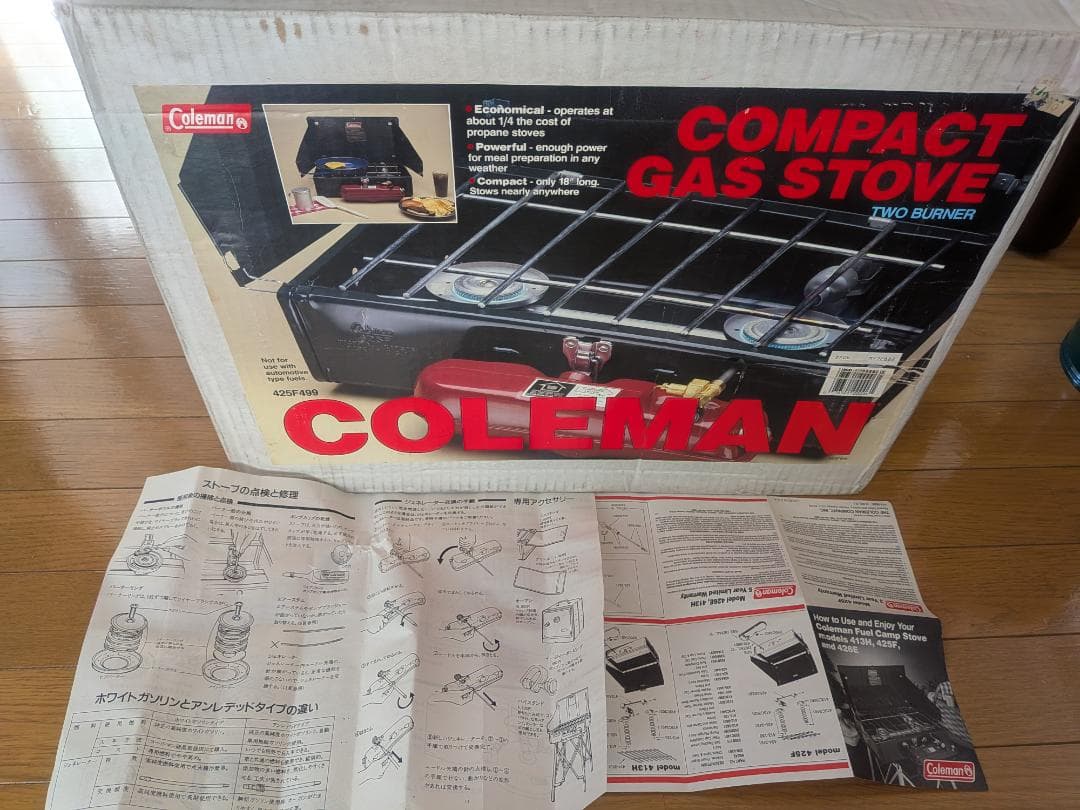 点火確認済　Coleman ツーバーナー 425F