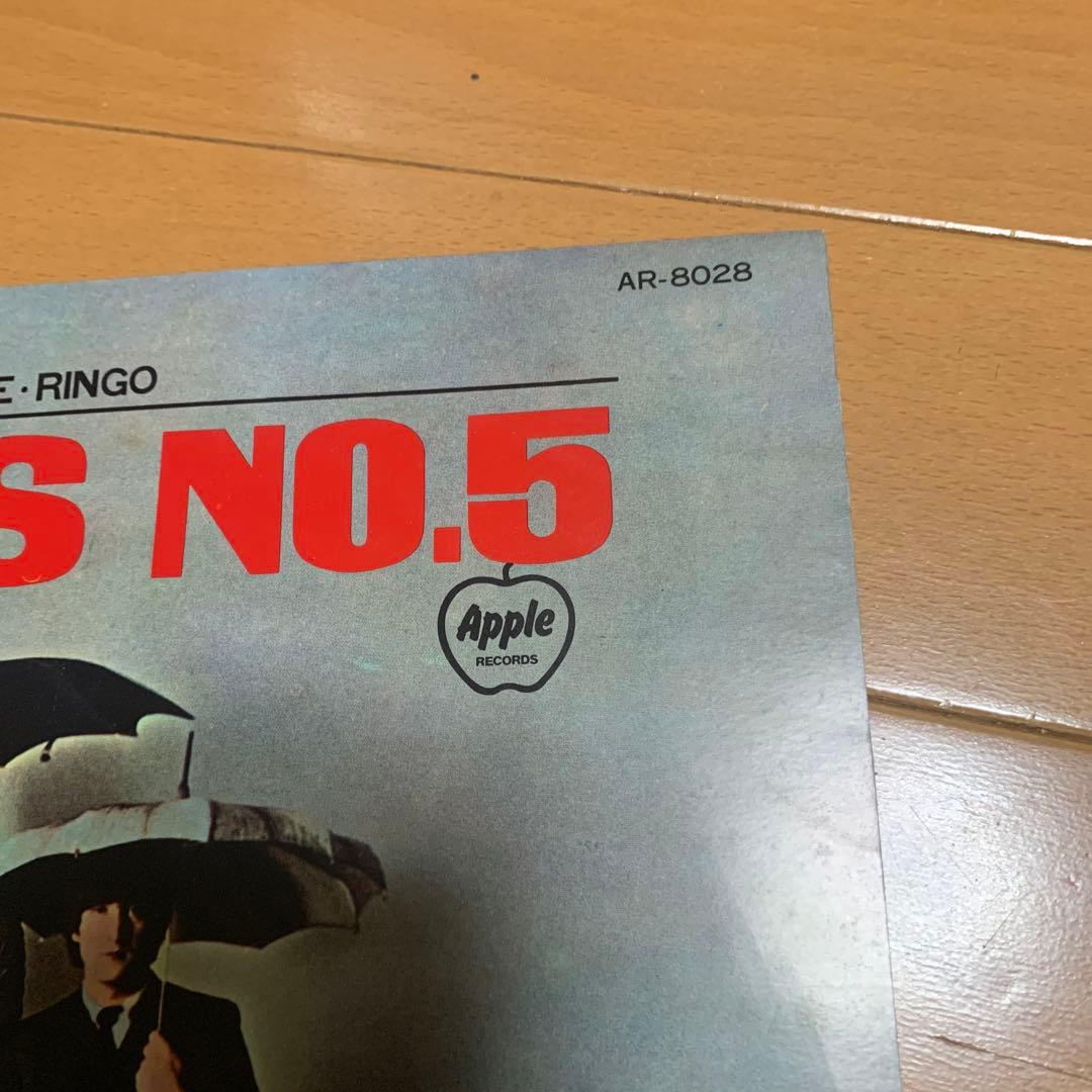 【希少矢印帯】レコード　国内盤　ビートルズ　No.5　LP