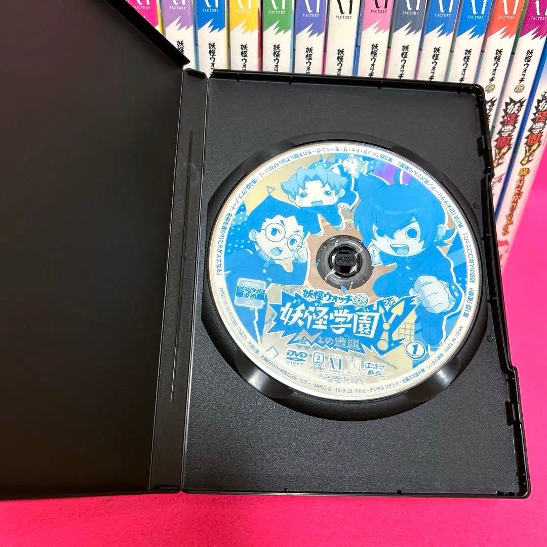 妖怪ウォッチjam 妖怪学園Y 〜Nとの遭遇〜 DVD 全16卷 + 映画