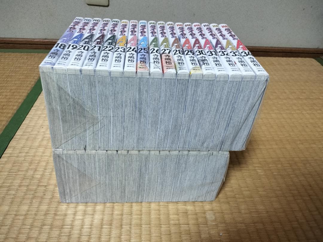 ダイヤのA act2 全巻 セット 全34巻 寺嶋裕二