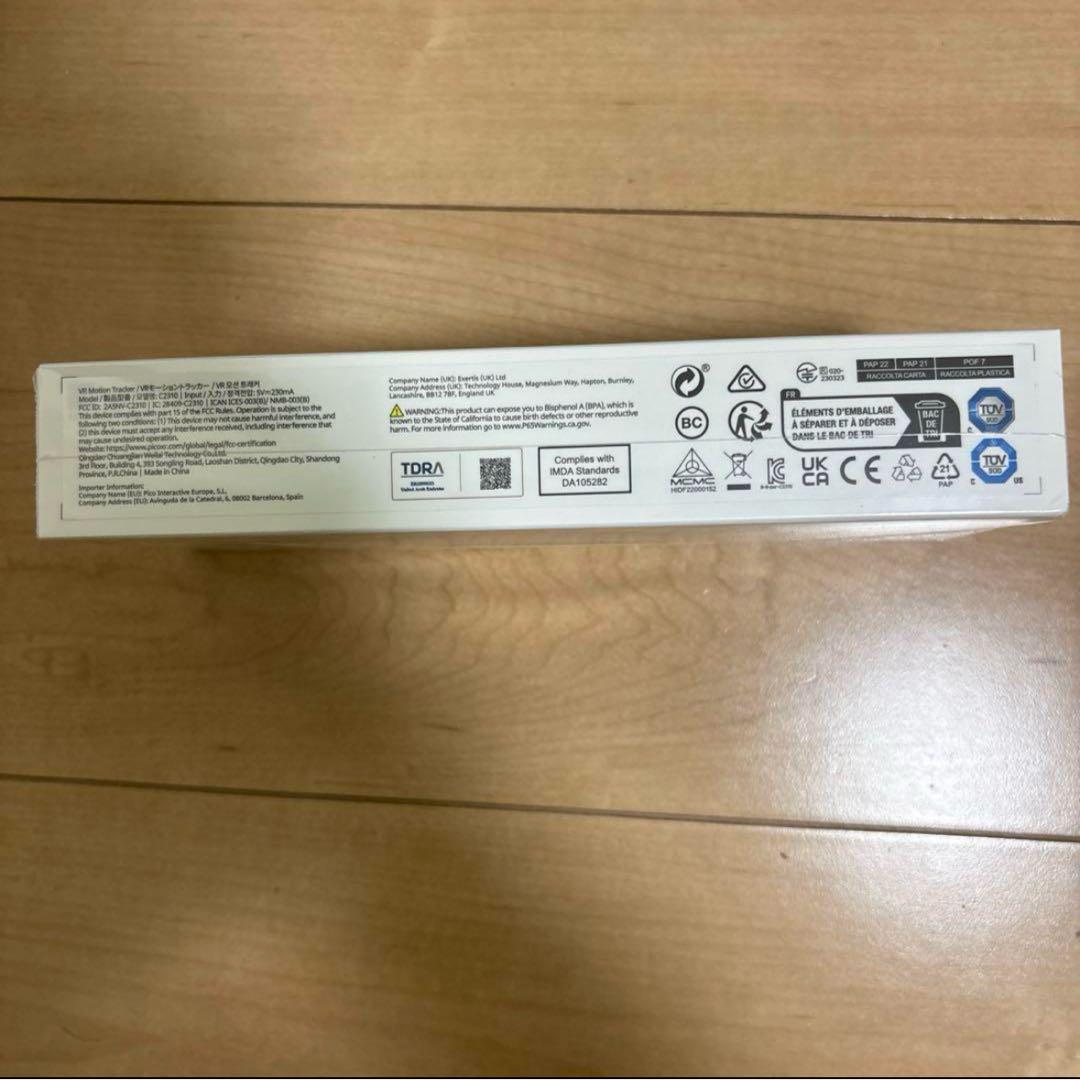 その他 PICO Motion Tracker
