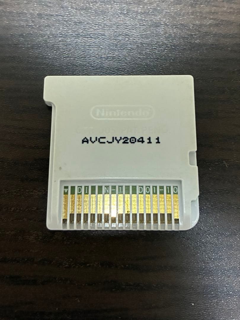 ニンテンドー 3DSソフト まとめ・バラ売り