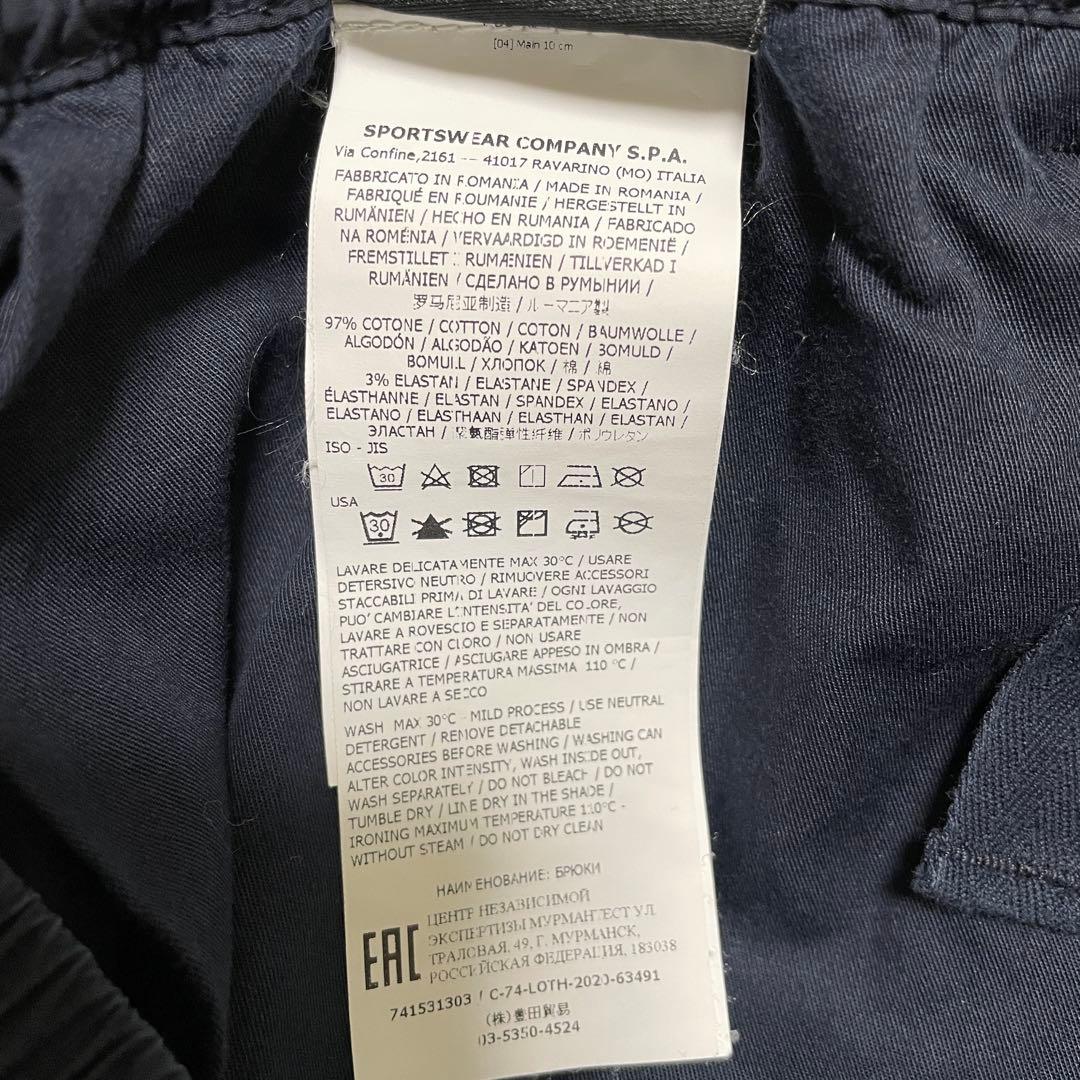 STONE  CARGO PANTS W31 ”NAVY\"