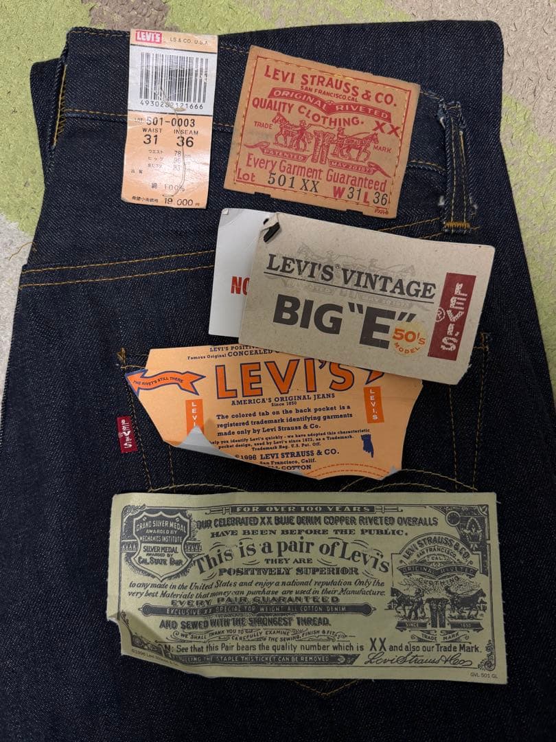 デッドストックLEVI'S 1955年 復刻501XX バレンシア　W31