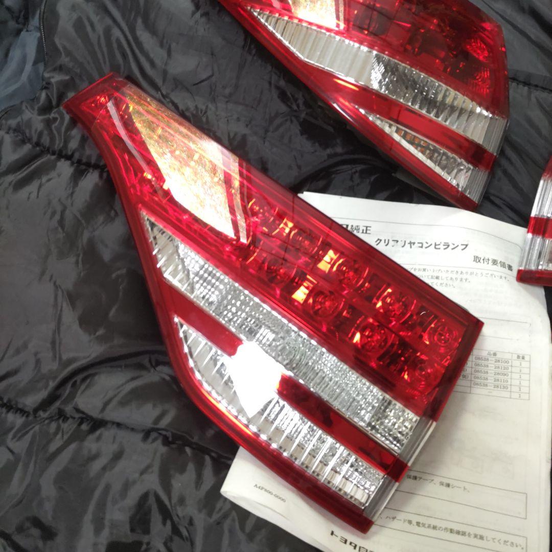 純正 ACR50W 50系 エスティマ 前期 LED テールライト