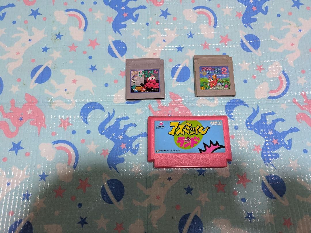 アスミッくんセット