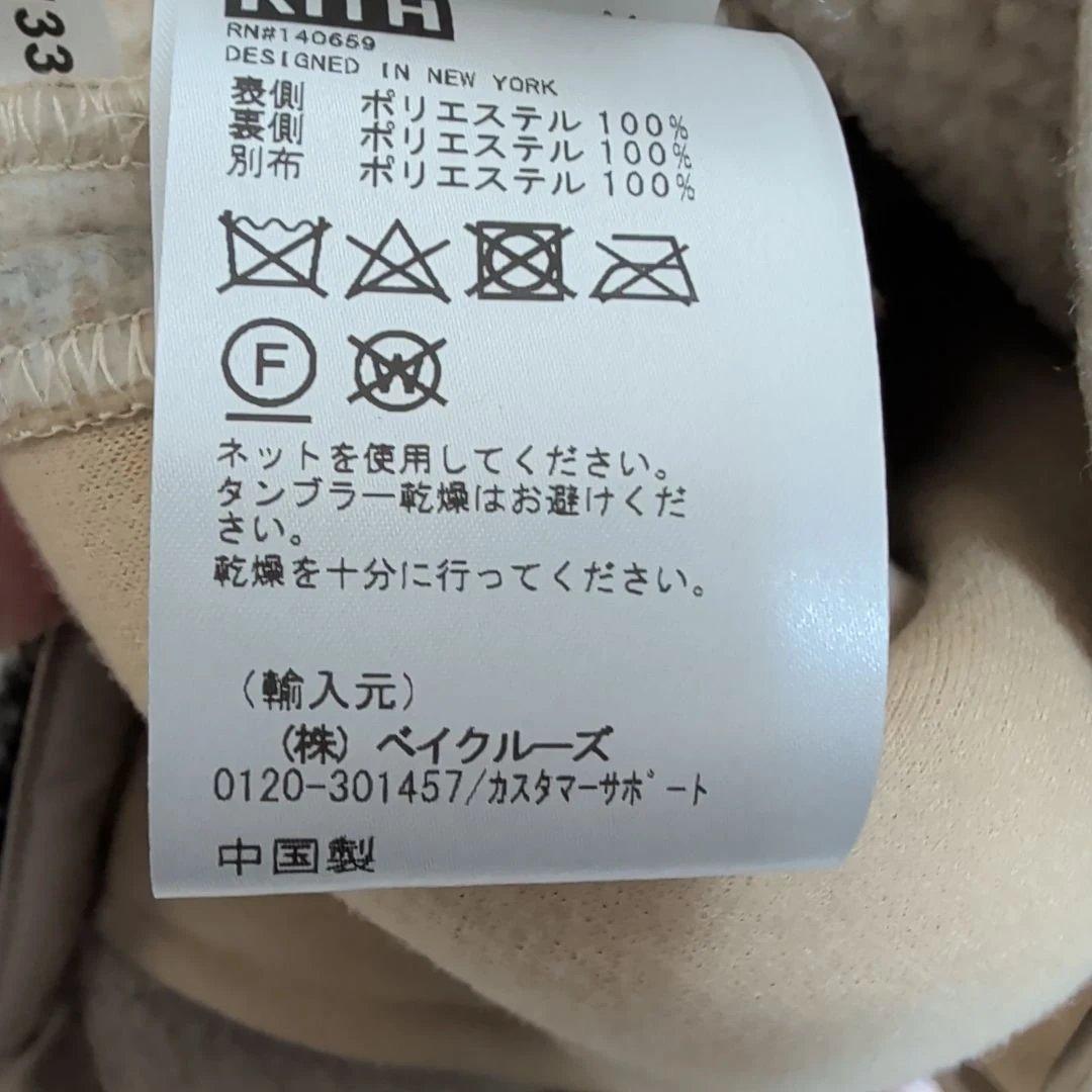 に*く様 KITHSheridanShirtJacketBlack Multic