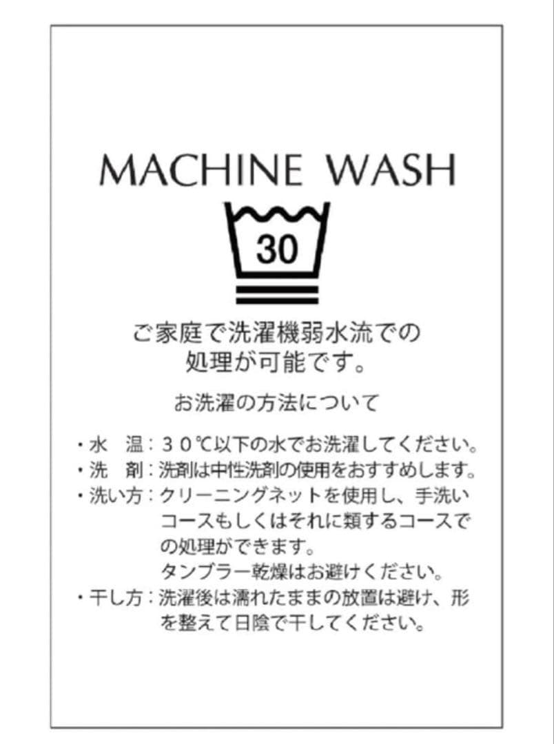 美品 ジャスグリッティー　フレアキャミワンピース