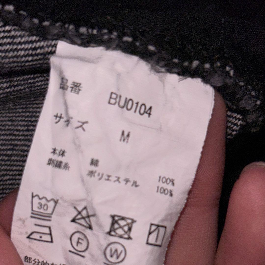 BLESS U デニムパンツ