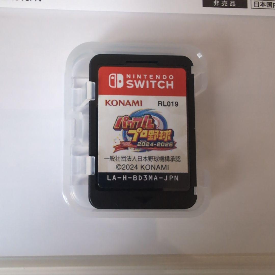 WBC直前☆ Switch野球ソフト2本セット 任天堂スイッチ