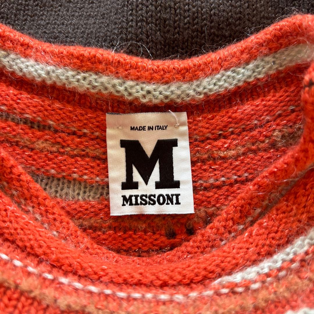 【MISSONI】ウールニットベスト　オンワード樫山　マルチボーダー　164