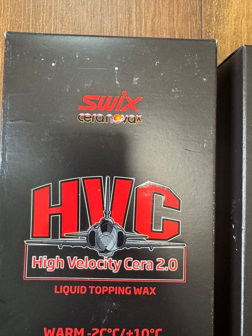Swix High Velocity Care 2.0 ワックス 50ml2本