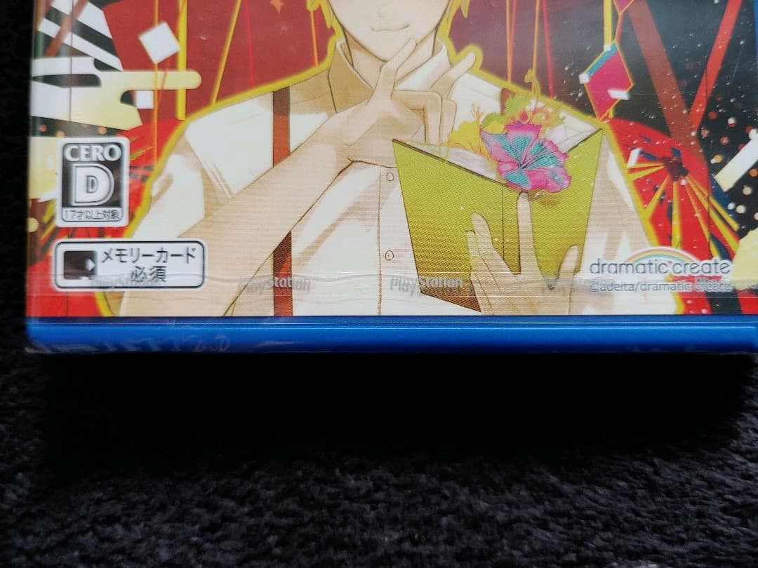 PS VITA 古書店街の橋姫 々