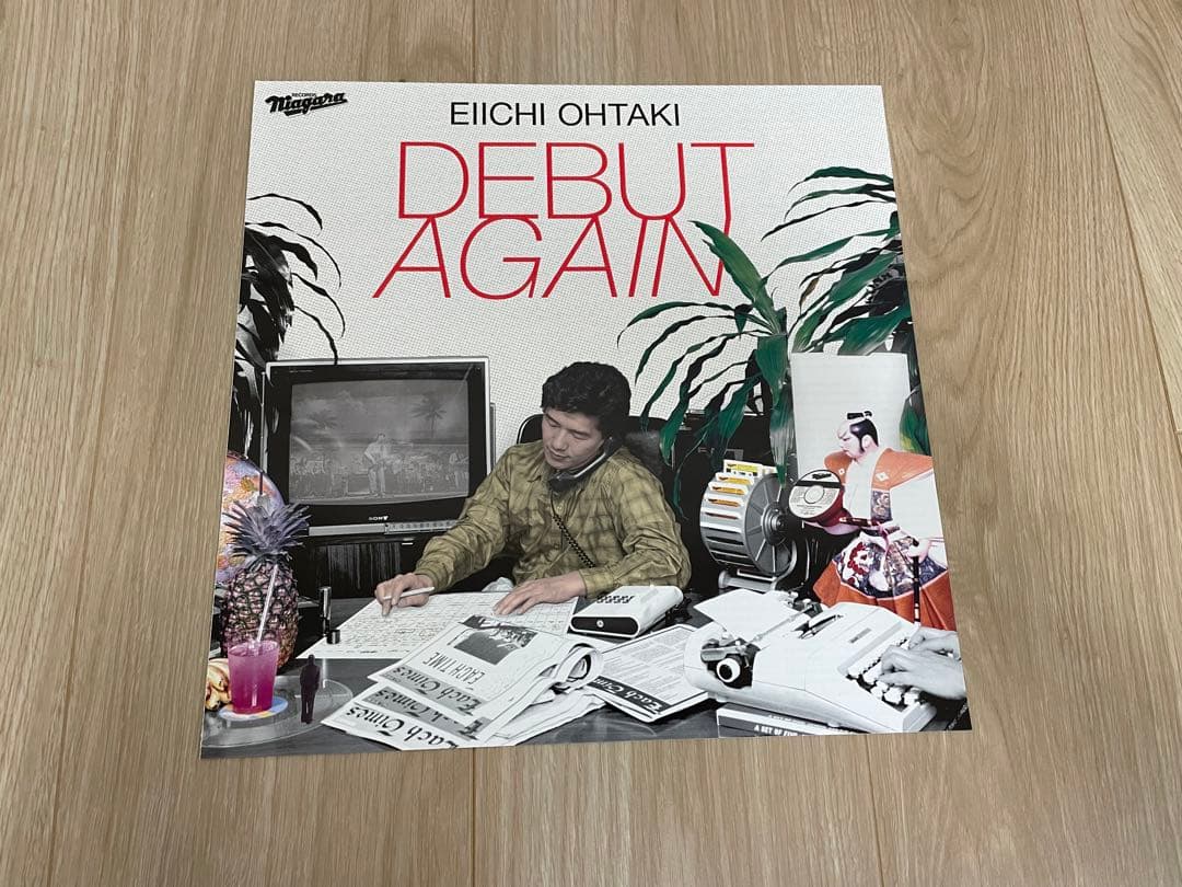 【LP】大滝詠一　DEBUT AGAIN 【限定盤】