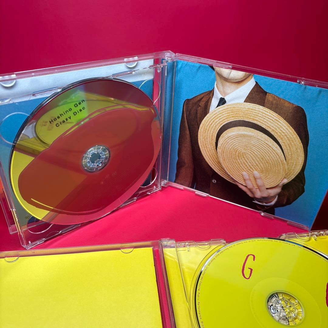 【状態難】星野源 GRATITUDE Singles Box CD DVD