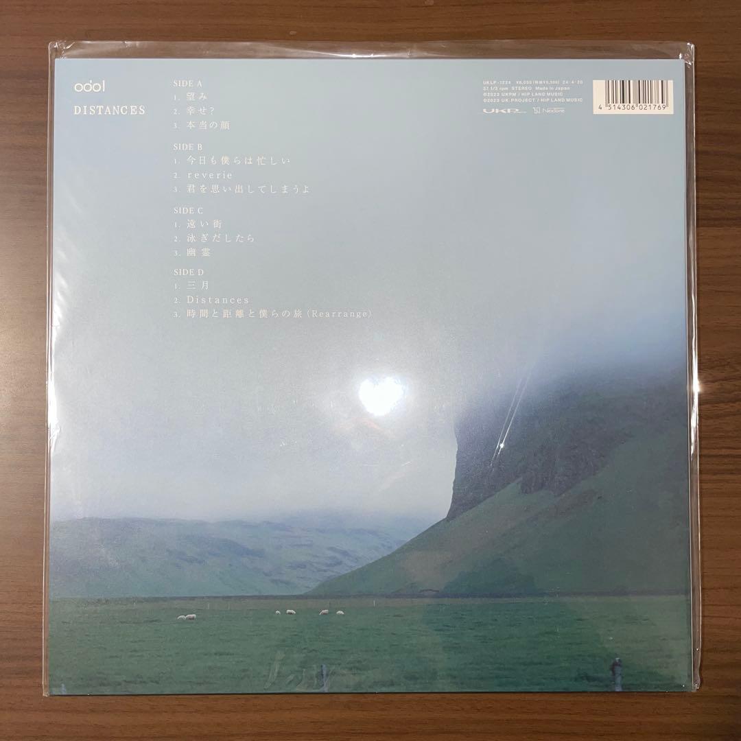 odol「DISTANCES」新品未使用