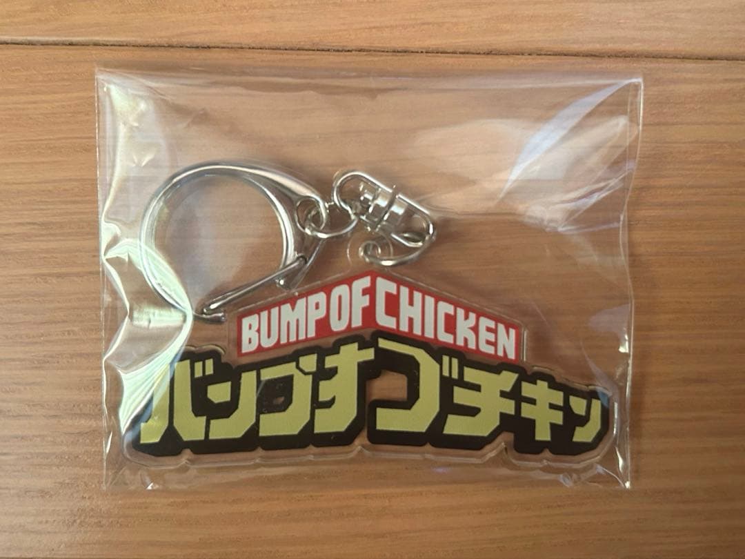 BUMP OF CHICKEN 「I」TOYSSTORE限定盤 ポストカード付き