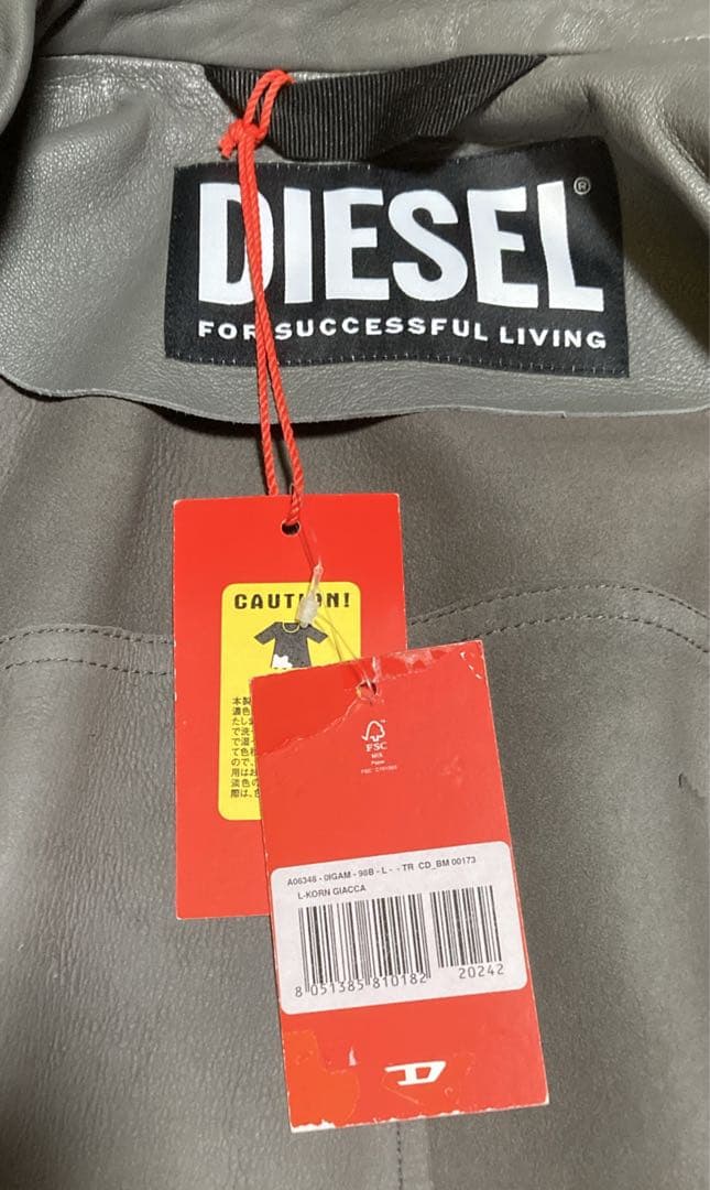 DIESEL L-KORN LEATHER 約16万円 Lサイズ 試着10分程
