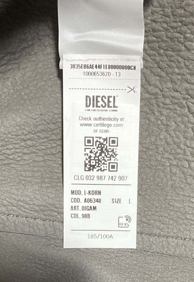 DIESEL L-KORN LEATHER 約16万円 Lサイズ 試着10分程