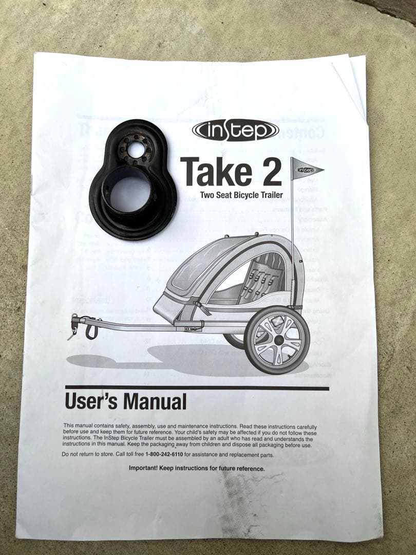 InStep インステップ take2 二人乗り バイクトレーラー