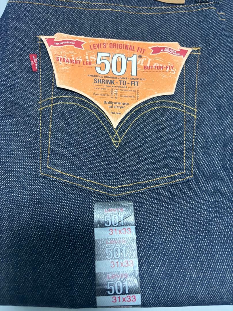 ま*ん様 Levi's 501XX デッドストック W31L33 0050100