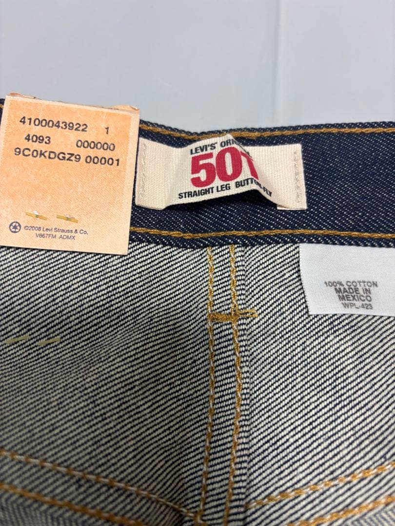 ま*ん様 Levi's 501XX デッドストック W31L33 0050100