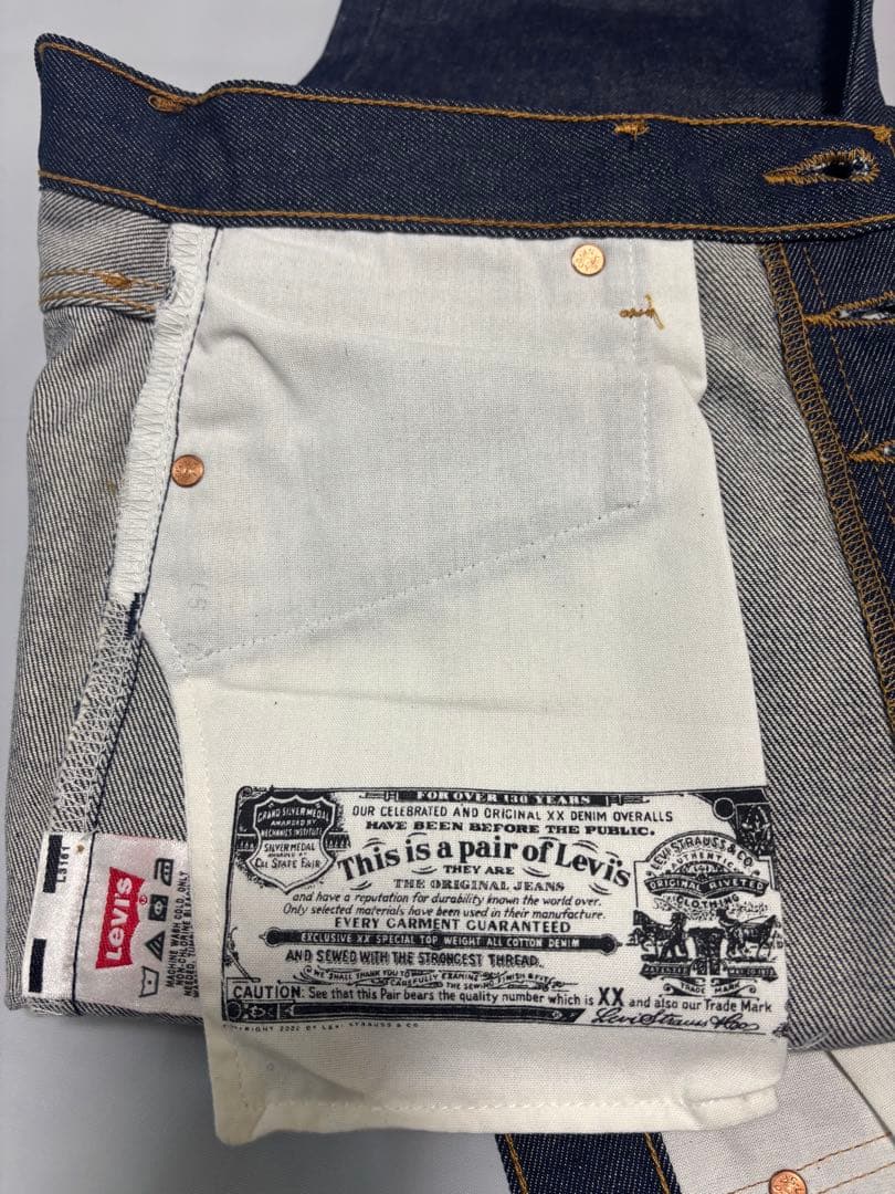 ま*ん様 Levi's 501XX デッドストック W31L33 0050100