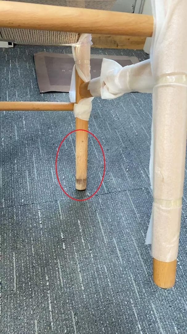 北欧風 ウィッカー アームチェア 未使用 SF16-06 訳あり品 写真をご確認