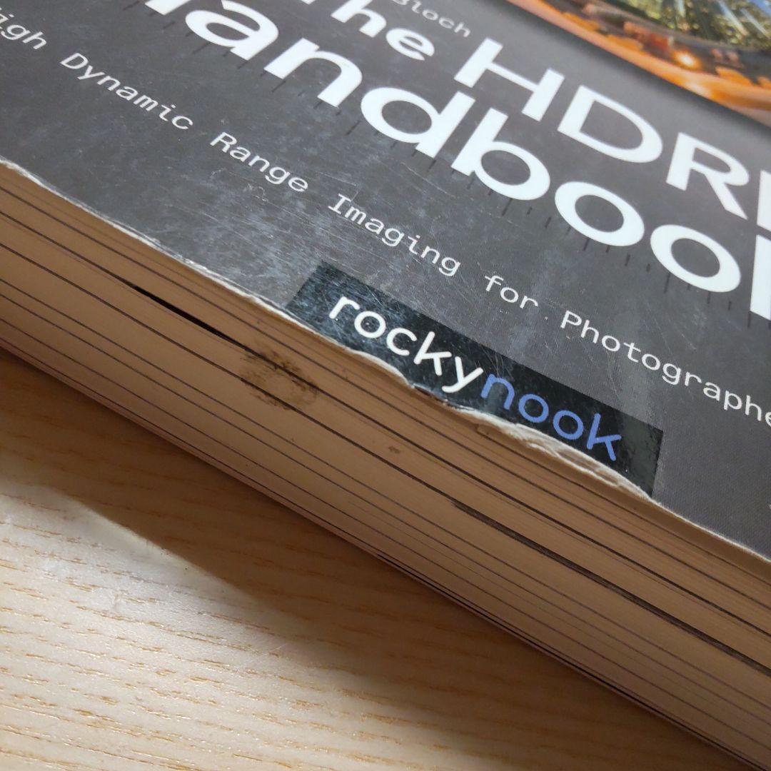 洋書 The HDRI Handbook 2.0