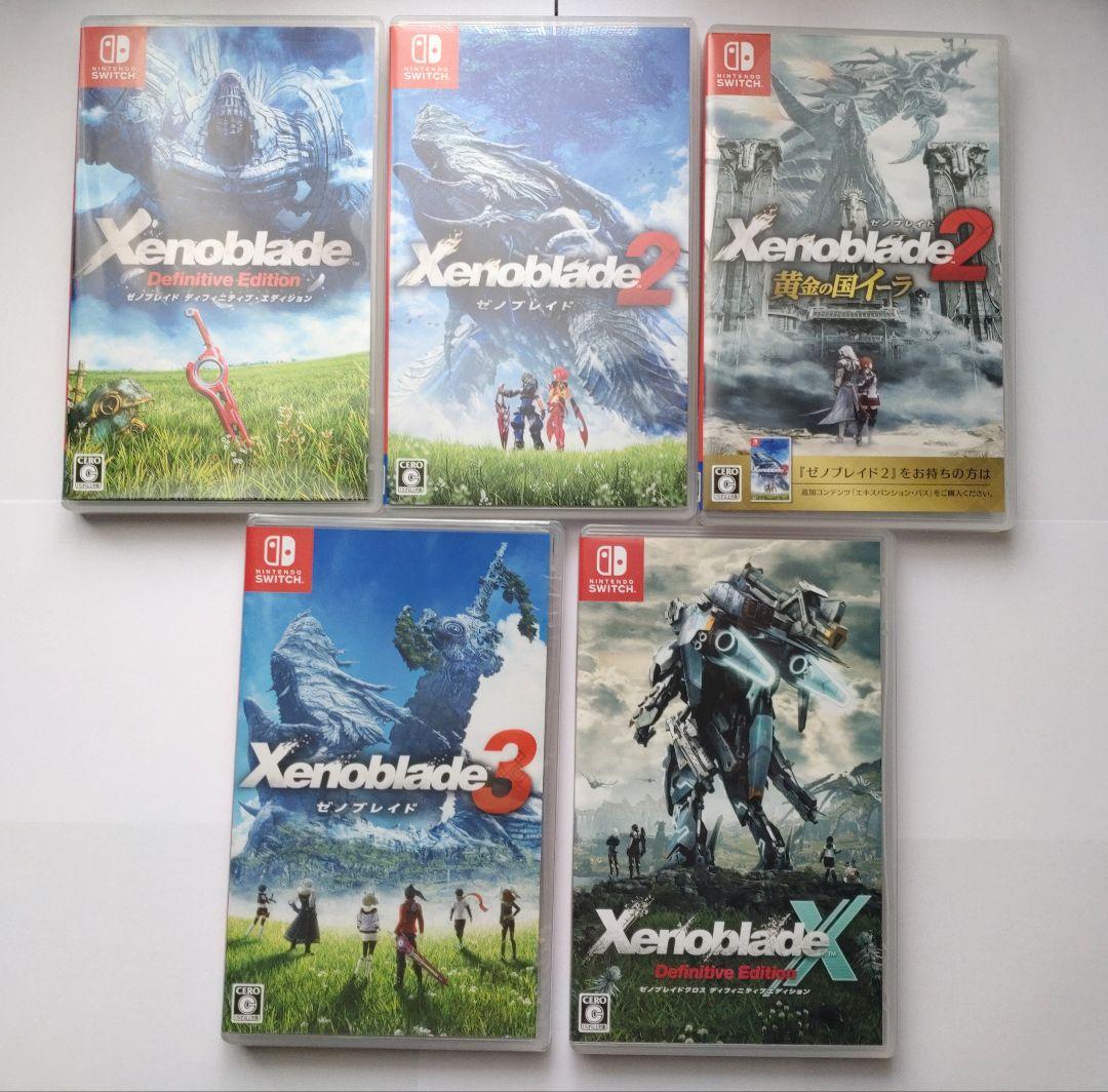 Switch ゼノブレイド 5本セット 1 2 3 クロス 黄金の国イーラ