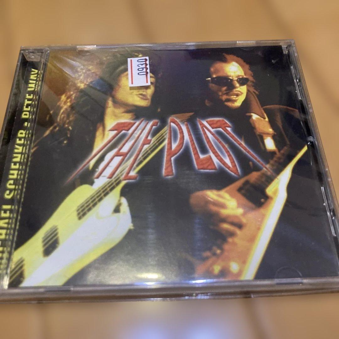 Schenker/Way & MOGG/WAY CDセット UFO