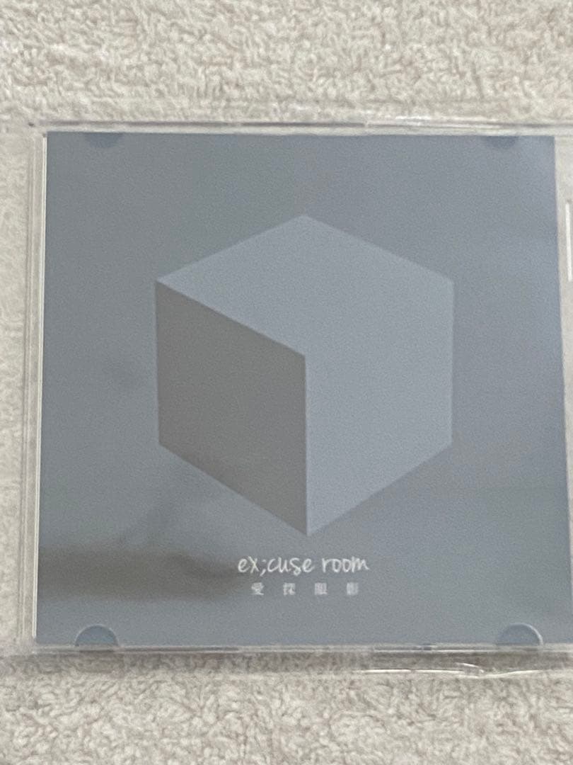 愛探眼影 / 『ex;cuse room』セット